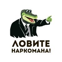Алкопост на вечер этой пятницы
