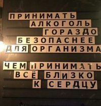 Прикольные и смешные картинки