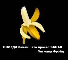 я так понимаю вы беглова обвиняете что это именно он научил корчить рожи  малайских медведей? 
по моему о данном персонаже ни слова в этом посте ...
пост мне понравился, поэтому да ! я плюсанул.  
не надо искать то, чего нет.