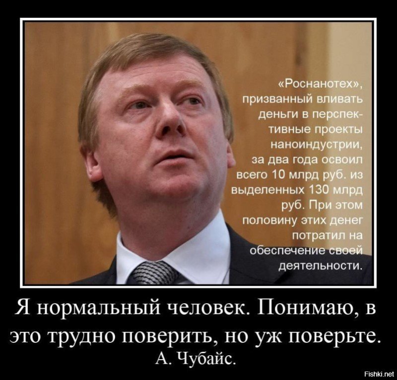 "ну вот чем например электродвигатель вам не понравился,"
ну например этим: