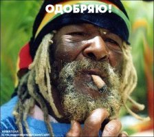 Познавательная химия (7 класс)