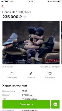 вчера наткнулся на такое