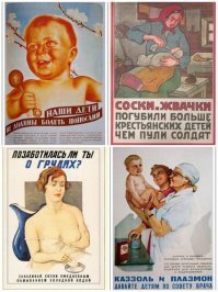а меня еще и эти радуют))...