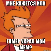 Подборка автомобильных приколов
