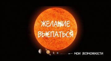 Прикольные и смешные картинки