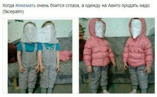 20+ по-настоящему безумных объявлений с Авито
