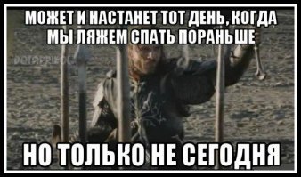 15 фотографий людей, у которых пятница удалась