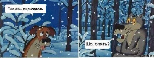 Впервые «Мисс Москва» лишили короны и титула