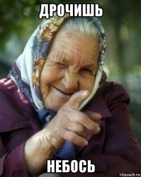 Когда ради безопасности тебя достанут даже в туалете самолета