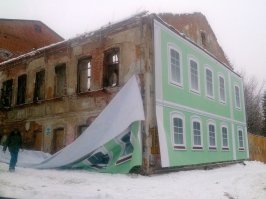 Позитивные новости о России 22.03.2019