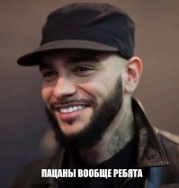 Скрины из социальных сетей