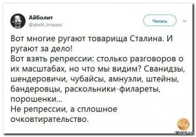 Убитые советской властью. Как умирали поэты-романтики Серебряного века