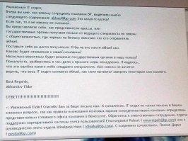 Дарья одобряет этот пост :)