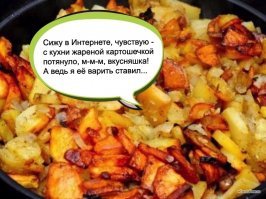 Понравилось, чтоб не забыть открыточку на память