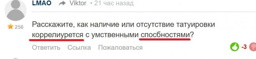 Я не взбзднул, бздят и употребляют это слово некультурные люди! Я своё мнение высказал, на остальные мне начхать! Не собираюсь ни с кем вступать в спор и ничего аргументировать.  Но когда в одном предложении допускается две "опечатки", просто режет глаз!
