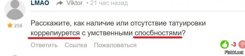 Я не взбзднул, бздят и употребляют это слово некультурные люди! Я своё мнение высказал, на остальные мне начхать! Не собираюсь ни с кем вступать в спор и ничего аргументировать.  Но когда в одном предложении допускается две "опечатки", просто режет глаз!
