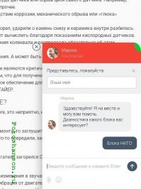 Будни техподдержки: 18 забавных и правдивых переписок с клиентами, от которых кипит мозг