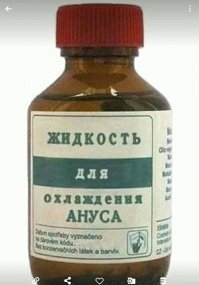 в комплект к этому