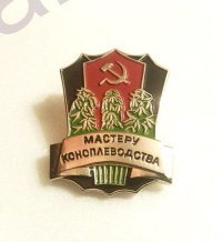 8 вещей, за которыми советские люди готовы были бежать куда угодно