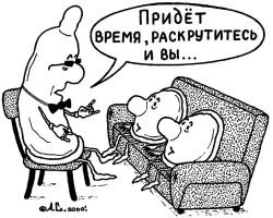 Войны брендов-7: как презервативы Durex и Contex захватили 80% рынка России