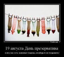 Войны брендов-7: как презервативы Durex и Contex захватили 80% рынка России