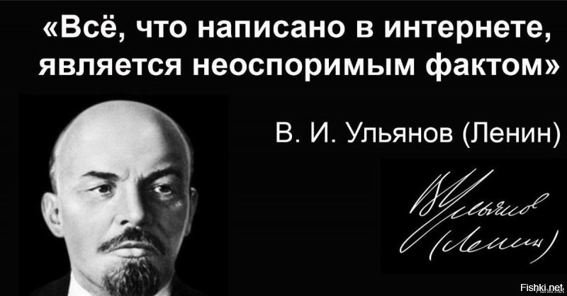 ну Чубайс может и не однозначная фигура, но если судить объективно, половина от 130млрдов для того чтобы создать новую отрасль, не так уж и много...
выхлопа нет, не знаю, мне не докладывали есть ли выхлоп или нет от этой новой отрасли...
воруют, да наверняка, где не воруют то?
сперли половину бюджета, а вот в это не поверю, все же что то должны были пустить на производство...
но больше всего меня радует вот эта фраза, я ей "обязательно" следую: