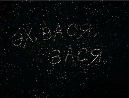 Смешные комментарии из соцсетей