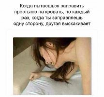 Прикольные комментарии из соцсетей
