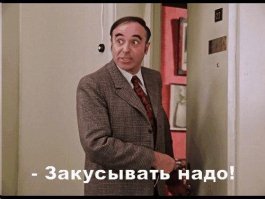 15 фотографий людей, у которых пятница удалась