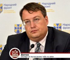 В Омске завелся супергерой: неизвестный мститель мажет машины фекалиями