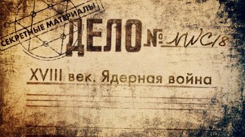 Ну я так и подумал что вы один из думающих людей)))