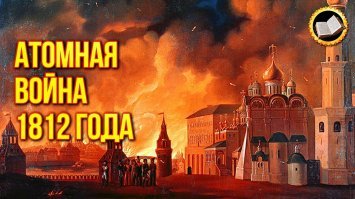 Ну я так и подумал что вы один из думающих людей)))