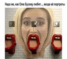 Ванные комнаты и туалеты, дизайнер которых явно был не в себе