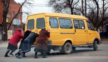 Невероятные приключения в маршрутке