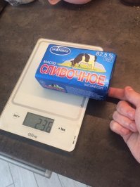 специально для тебя не поленился )