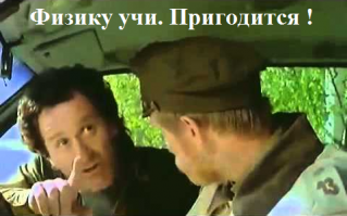 30 смешных мемов про путешествия и путешественников