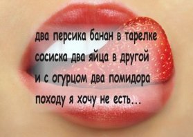 Овощерезка