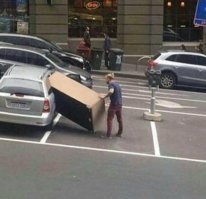 А это ничего, что это не Россия?