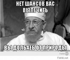Позитивные новости о России 21.03.2019