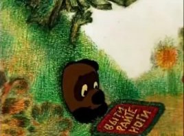 Все вспомнили?:)