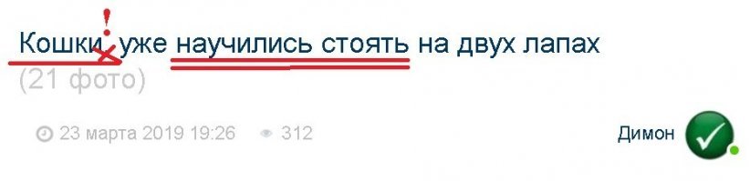 Запятая НИКОГДА не ставится между подлежащим (кто) и сказуемым (что сделал). Грубейшая ошибка!