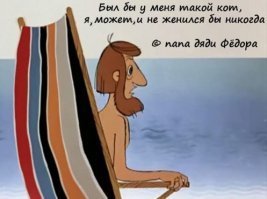 Сексуальный анекдот