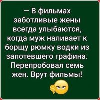 Sale.  Бизнес-словарь для чайников