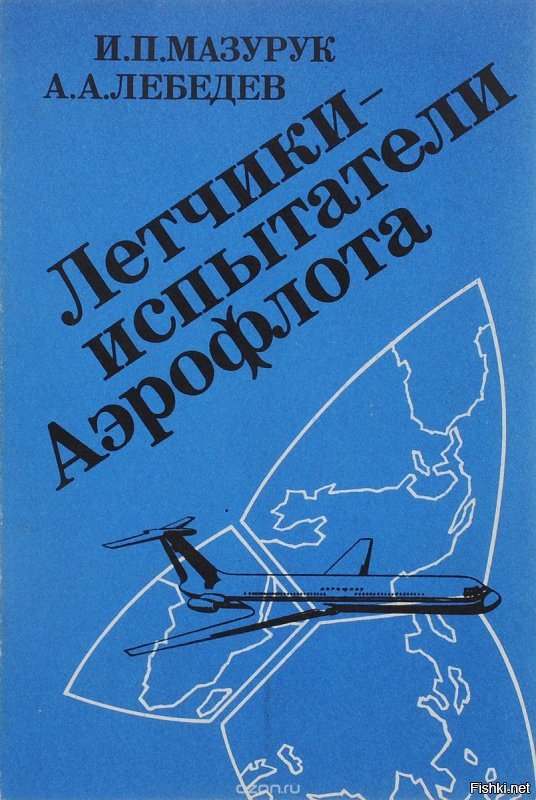 По порядку:
Як-40, в девичестве Ан-Бе-20 (см фото), разрабатывался на замену самолётам Ли-2 и Ил-14 для полётов в Арктике и на аэродромы без твёрдого покрытия. Именно из этих соображений была заложена прочность, прочное и тяжёлое шасси и выбрана потребная тяга.

Сначала сыграла наша вечная проблема - отсутствие выбора двигателей для гражданской авиации. Двух нужной тяги не было - поставили три.
Потом выяснилось, что аэродромы без покрытия Як-40 может использовать только в идеальных условиях (читай книгу).
Як-40 приобрёл кличку "истребитель". Не за красоту и маневренность, а за способности по истреблению керосина. Даже в советские времена это было очень заметно. Убытка эксплуатация Як-40 приносила примерно столько же, сколько прибыли - вчетверо больший Ту-154.
Поднять Як-40 снова можно, для этого нужно:
- провести инспекцию конструкции каждого. С учётом того, что документация бумажная и старая, знающих машину специалистов не осталось - стоить будет очень дорого.
- заменить двигатели на импортные, потому что подходящего отечественного по-прежнему нет
- заново сертифицировать аппарат

- дождаться роста активности локального бизнеса, потому что только и именно это может сделать местную авиацию востребованной. 

P.S. СибНИА, безусловно, молодцы, для серийного производства ни МС, ни переделка Ан-2 не годятся, но как работа исследовательского института - прекрасно.