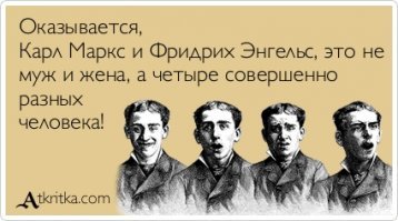 13 знаменитых писателей, настоящие имена которых неизвестны читающей публике