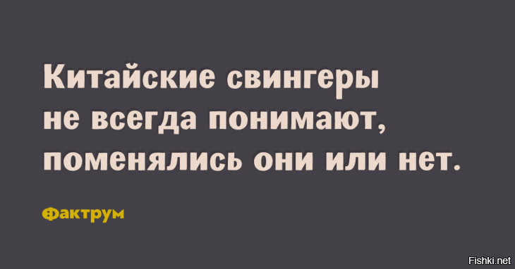 анекдот начальник и секретарша месячный отчет | Дзен