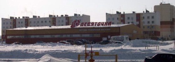 Картинки с надписями