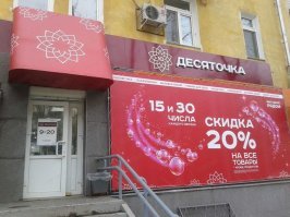 Картинки с надписями