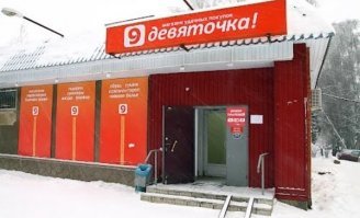 Картинки с надписями