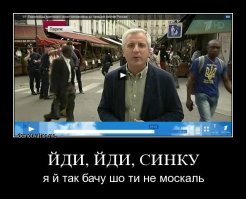Не смог удержаться
